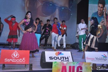 Srirastu Subhamastu Movie Audio Success Meet